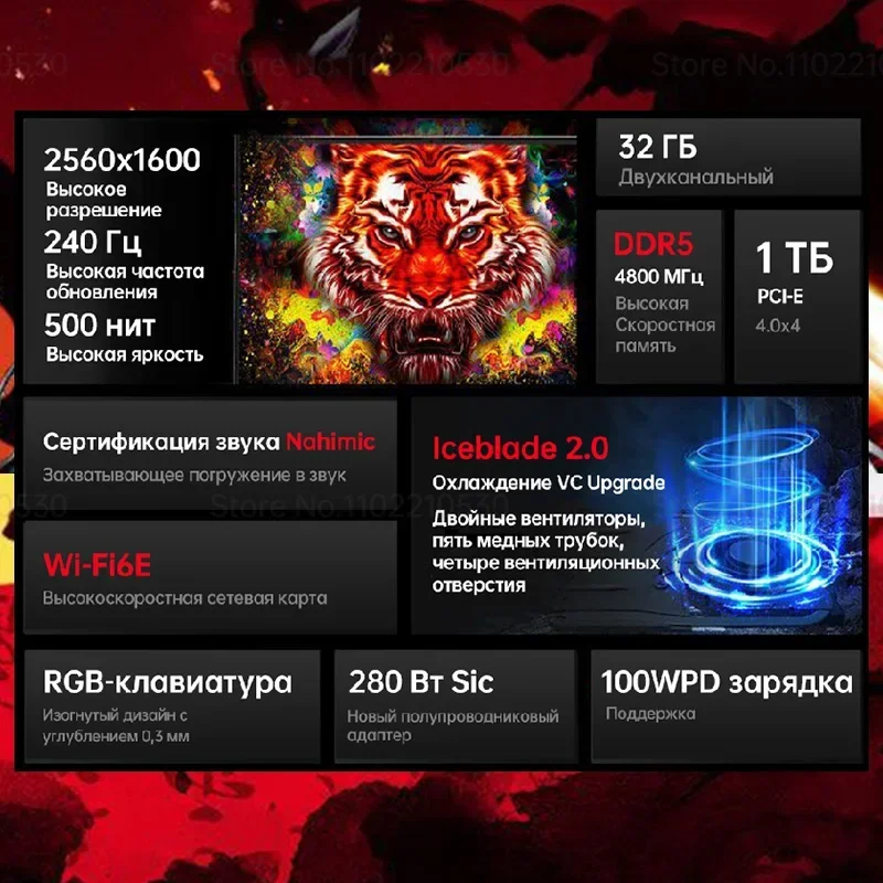 MECHREVO 드래곤 16 프로 게임용 노트북, AMD R9 7945HX RTX4060, 16 인치, 2.5K QHD, 240Hz, 100% sRGB, 16G, 32G, DDR5, 1TB SSD