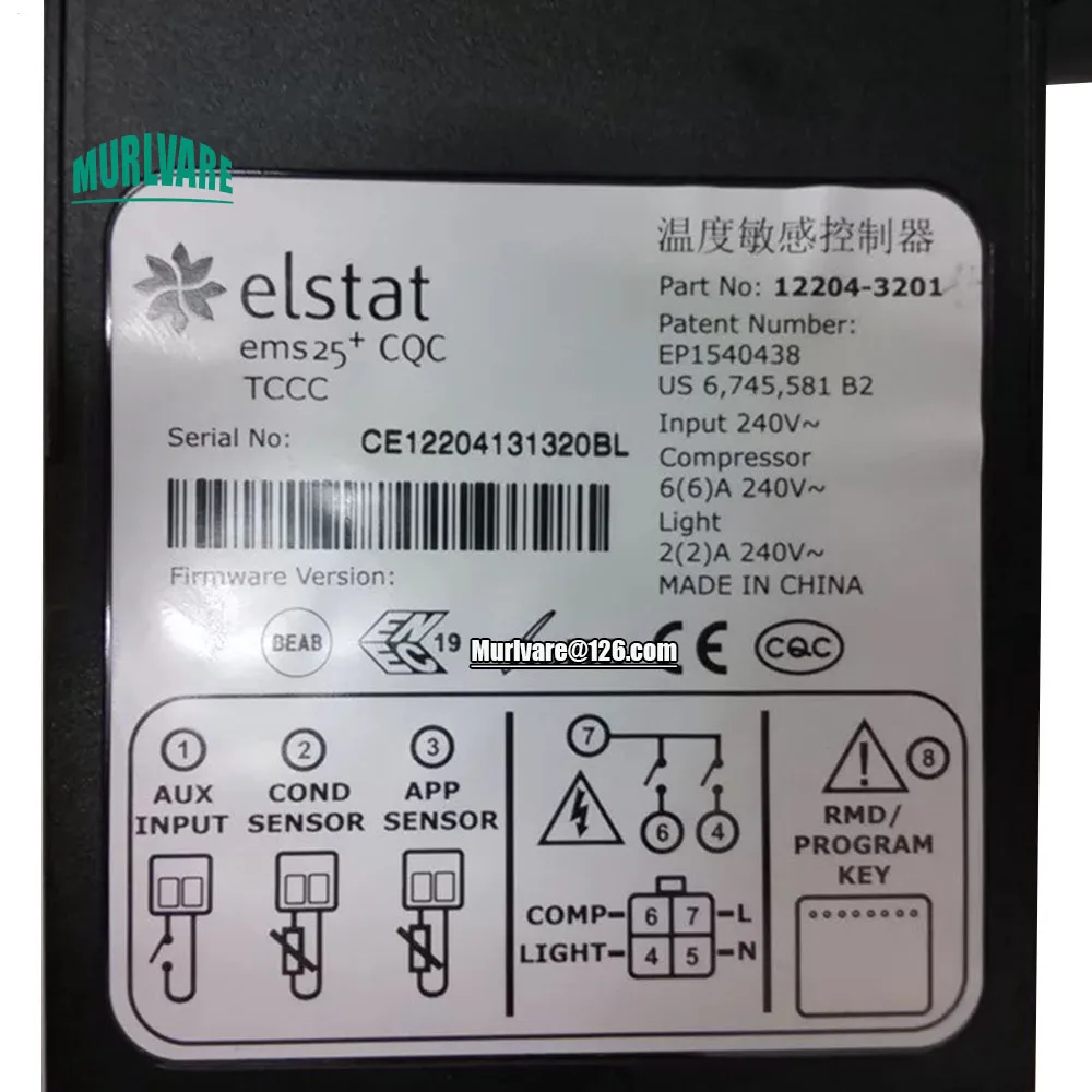 Холодильник шкаф кока кола - 81 фото