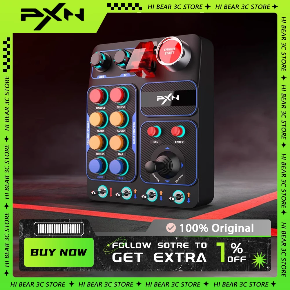 Pxn cb1 racing simulator multifunctional key control box central