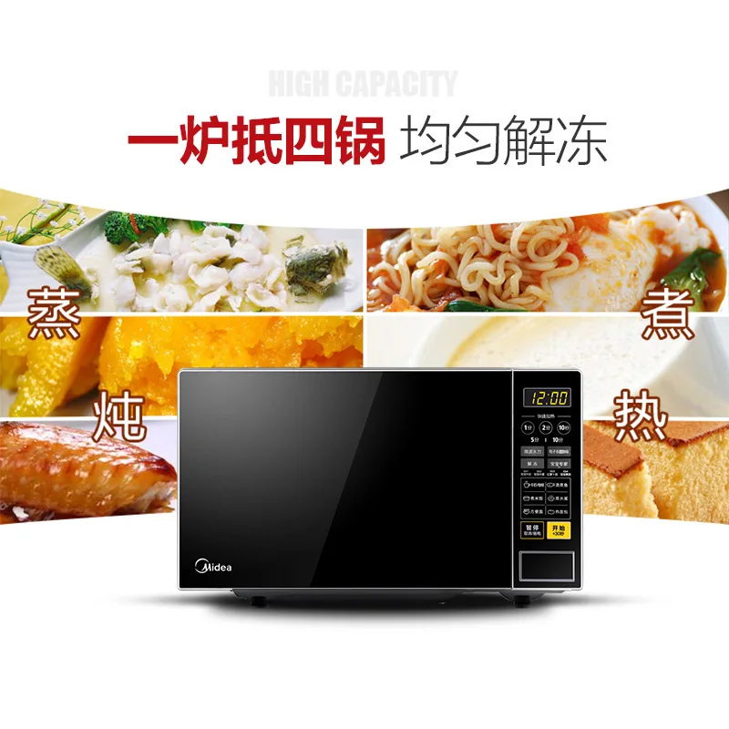 свч печи микроволновки Intelligent 20L Mini Rotary Table Multifunctional Household Microwave Oven 2