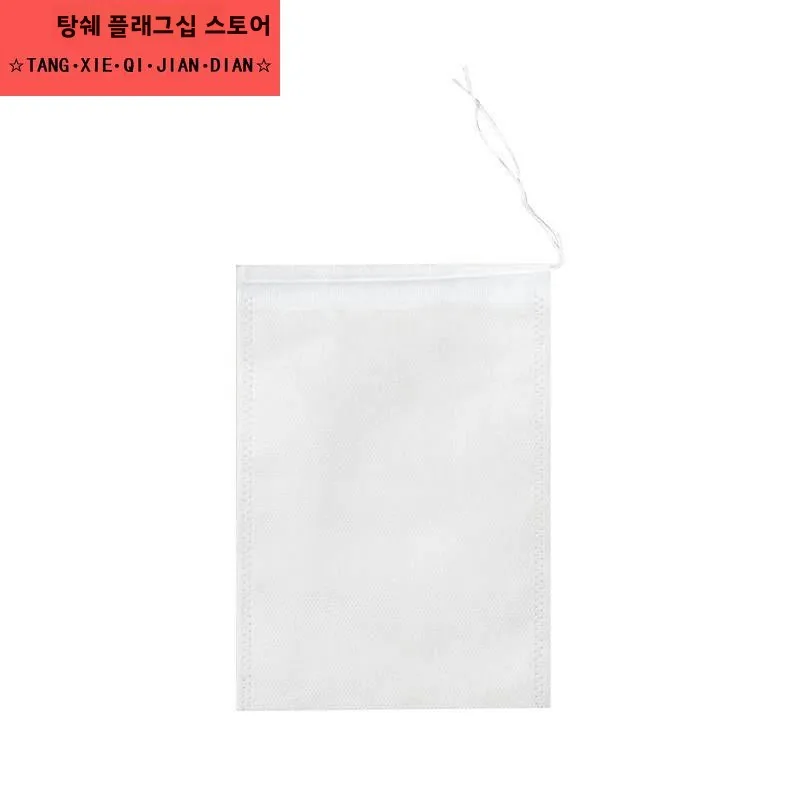 식품 등급 일회용 부직포 티백 향신료 봉투 면직물 봉투 국물 봉투 약재 봉투 차 거름망 봉투 중식 요리용
