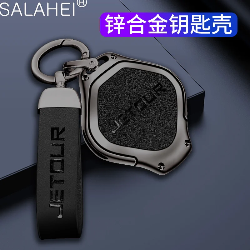 Leather-Car-Remote-Key-Fob-Cover-Case-For-Chery-Jetour-Dashing-X-1-Plus ...