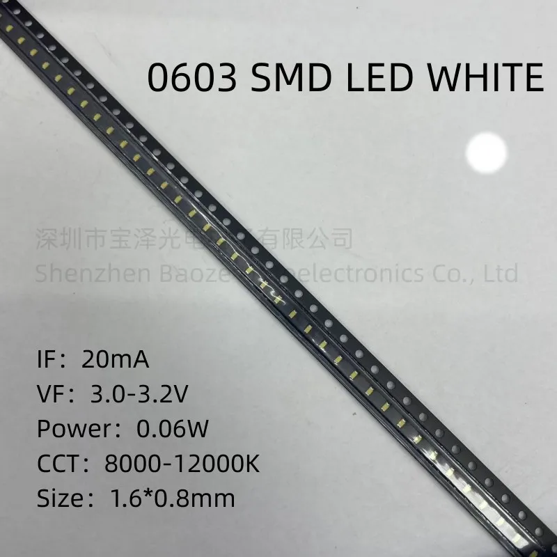 

0603 SMD LED white 1.6*0.8mm High brightness