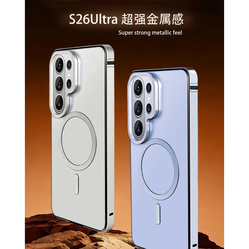 Premium Metal Frame Magnetic Wireless Charging Shockproof Case Cover with Original Color Backplate