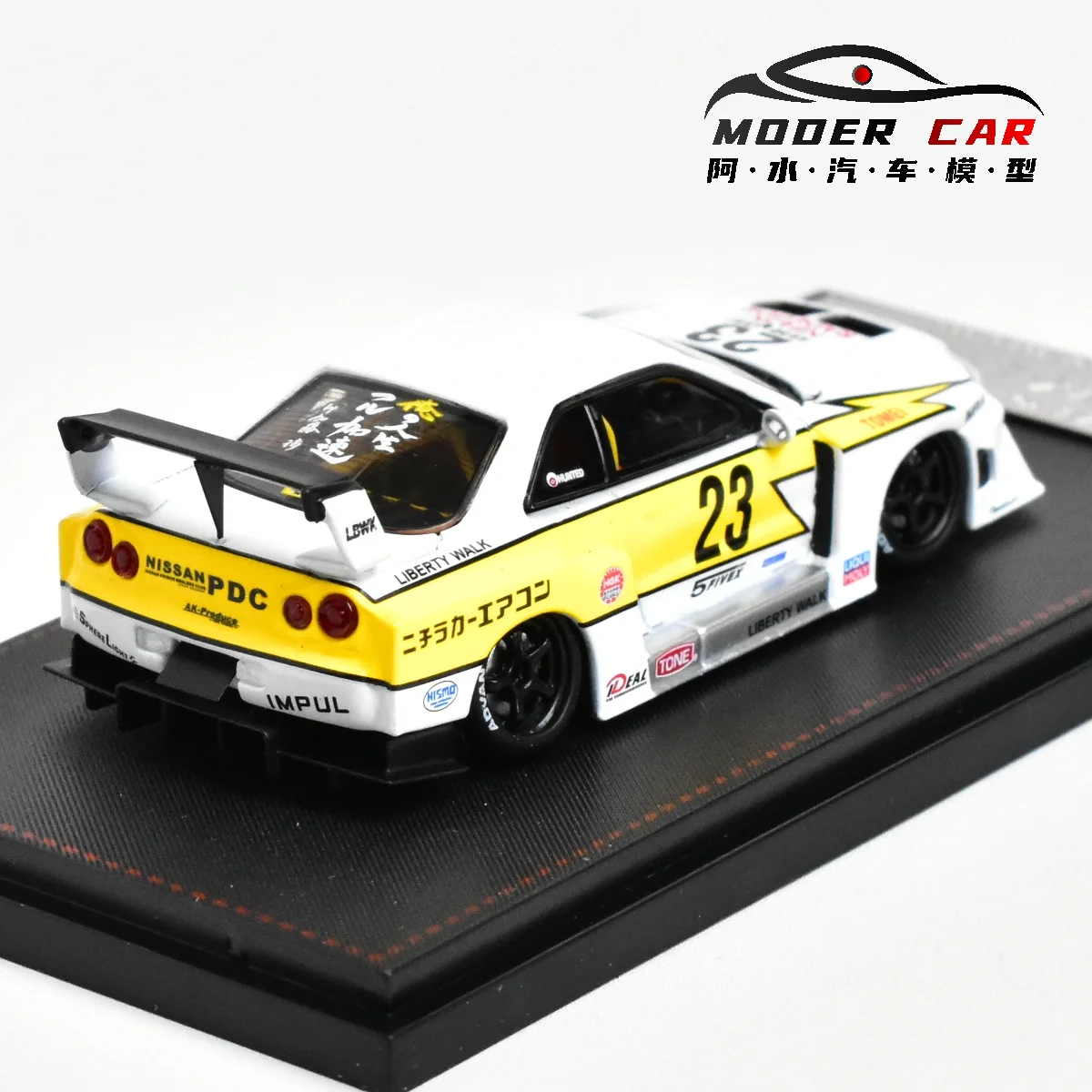 다이캐스트 모델 자동차, SW 1:64 GTR ER34 23