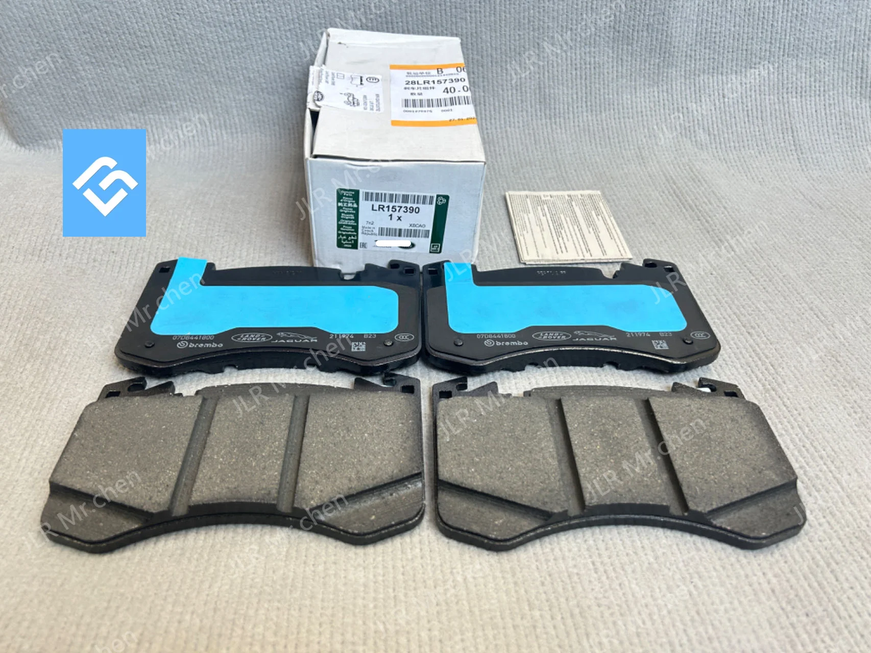 Suitable for the 23 front brake pads of the Range Rover Executive Range Rover Sport LR157388 LR157389 LR157390 quality assurance