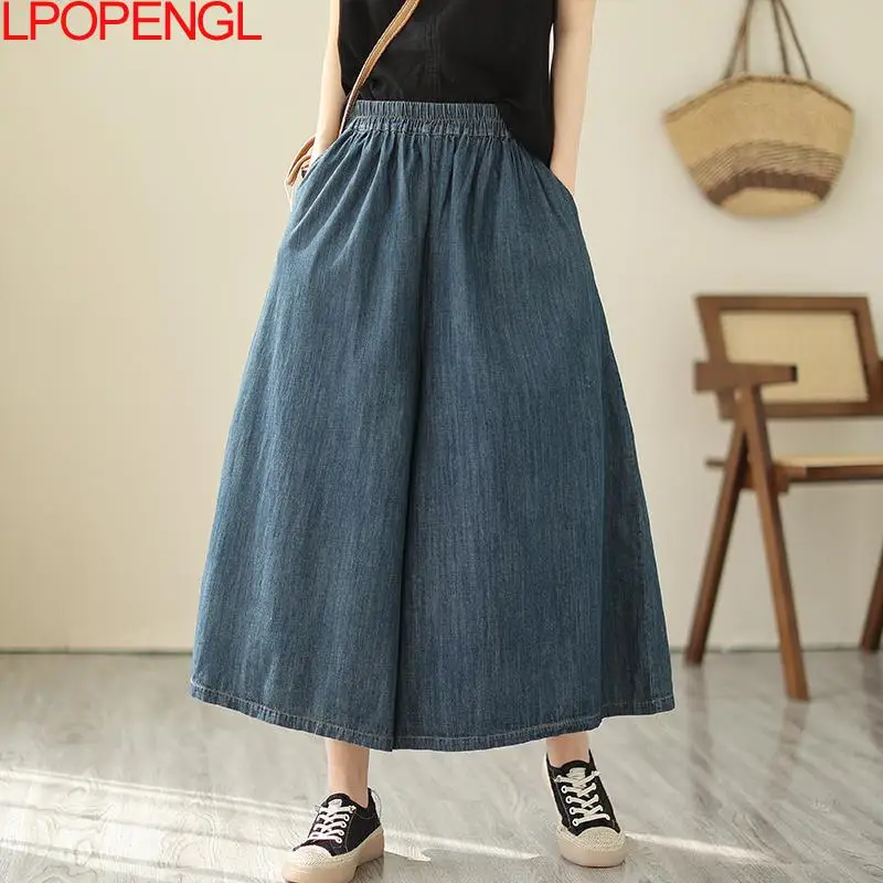 Solid Color Summer Oversized Wide-leg Jeans Woman High Waist Loose Fashion Comfortable Vintage Denim Ankle-length Baggy Jeans