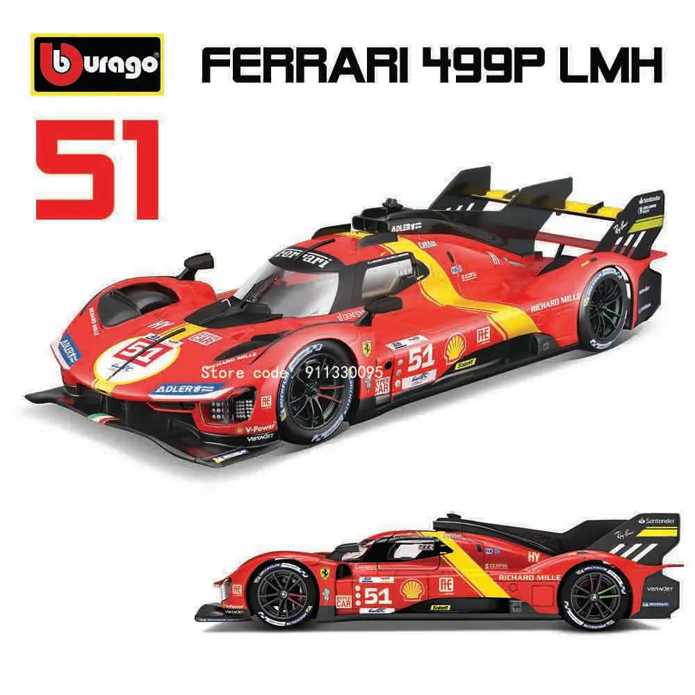 499P LMH 51