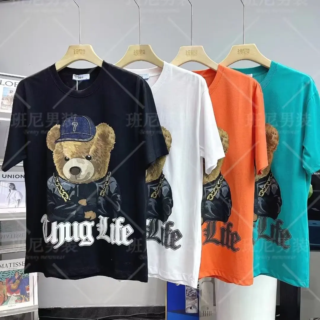 100% Cotton Men's Large T-Shirt Harajuku Cartoon Graphic Funny Bear T Shirts Men Clothing Short Sleeve Blouse Streetwear Top New