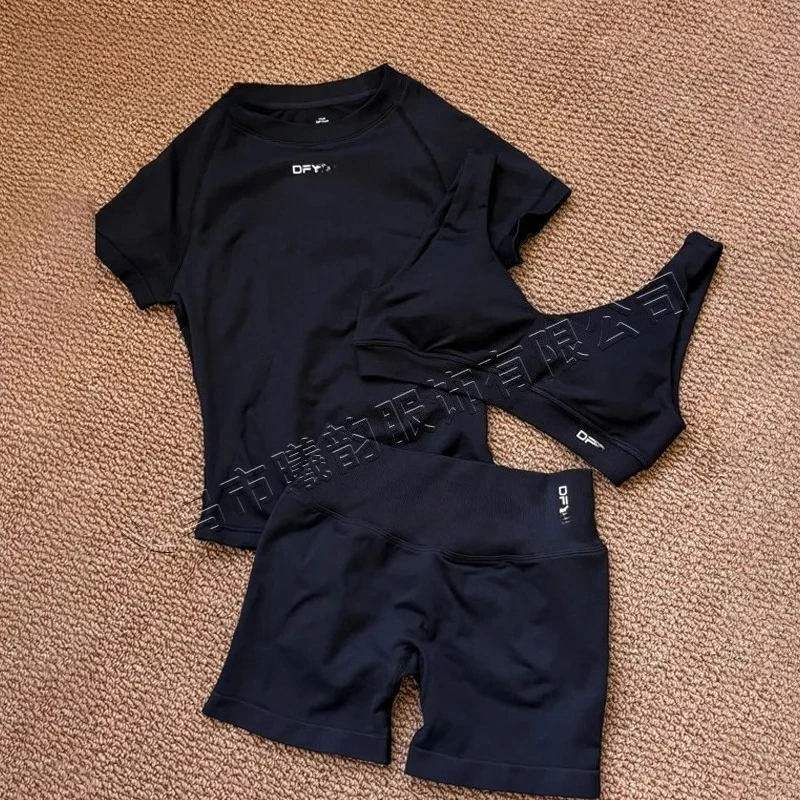 3-piece set