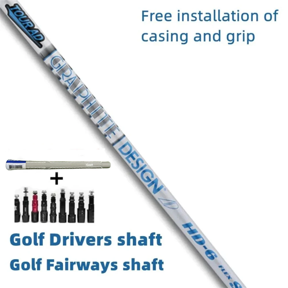 

New Golf Shaft TOUR AD HD-5 /HD-6 Golf Drivers Shaft S / R / X Flex Graphite Shaft Wood Shaft Free assembly sleeve and grip