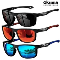Okuma Fashion Lunettes polarisées UV400, anti UV, éblouissantes et lumière forte, adaptées au cyclisme, à la conduite, à la pêche, etc. 2