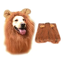 

Pet Wig Light Brown with Ears Funny Lion Headgear Cosplay Toy Lion Mane Wig Cap Set Pet Supplies Dog Accessories