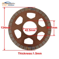 Friction Plate Set fit For BMW ATC35L ATC45L Transfer gear For Hyundai ATC/Maserati ATC Transfer case steel plate Repair Kit 2