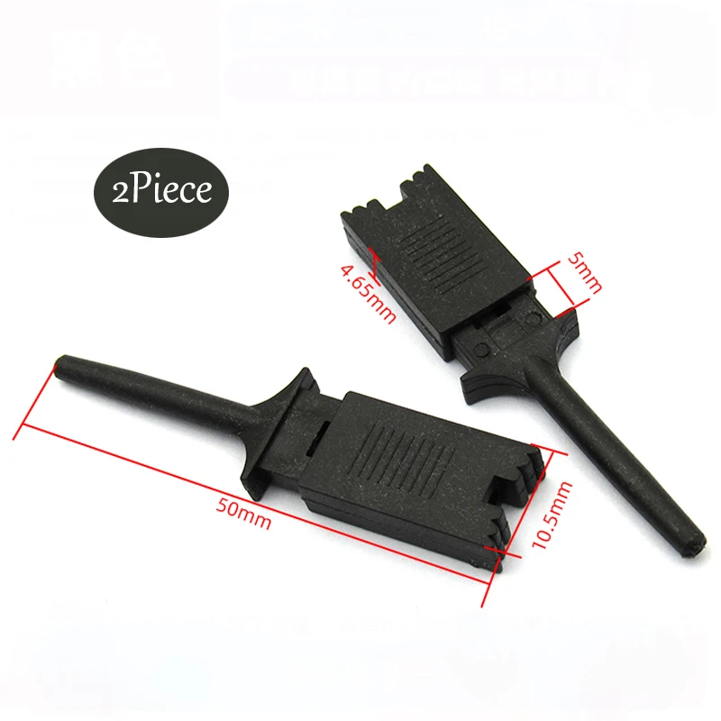 2PCS For Logic Analyzer Testing Hook Clamp Double Testing Clamp Red Black Yellow Green Blue White Flattened Connection