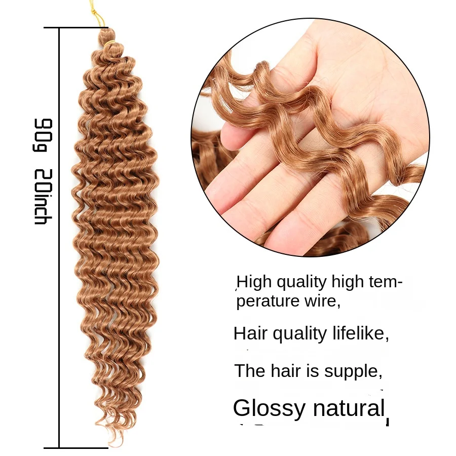 African Crochet Hair Wig Deep Wave Hair Latin American Curly Braided Fluffy Cosplay Heat Resistant