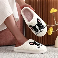 Pet Pattern French Bulldog Embroidered Plush Home Thick-Soled Comfortable Plush Cotton Slippers Cute Warm Non-Slip Indoor Slippers Pet Mom Gift Men and Women Can Wear - Image 6