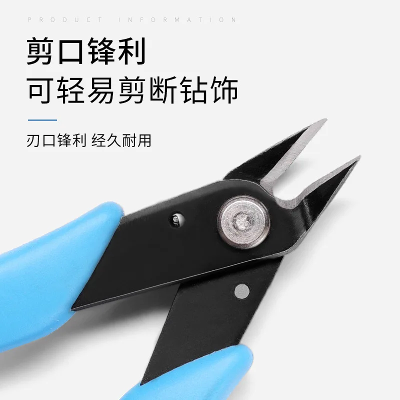 1Pcs Rhinestone Remover Nail Art Clipper Nail Art Tool Stainless Steel Cutter Scissors Metal Chain Nails Accessory nail clipper set nail care kit nail scissors set manicure pedicure kit manicure set manicure sets manicure nail clipper set nail clippers kit