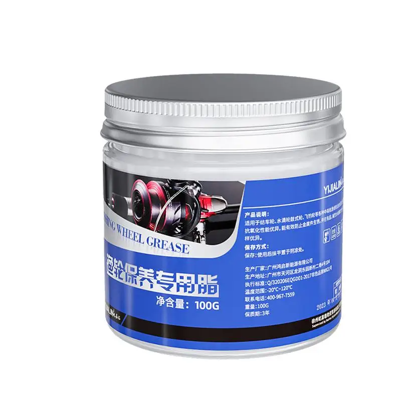 100g Fishing Reel Oil Teardrop Wheel Drum Fishing Reel Grease Fishing Reel Lubricant for Fishing Drop wheel maintenance Grease