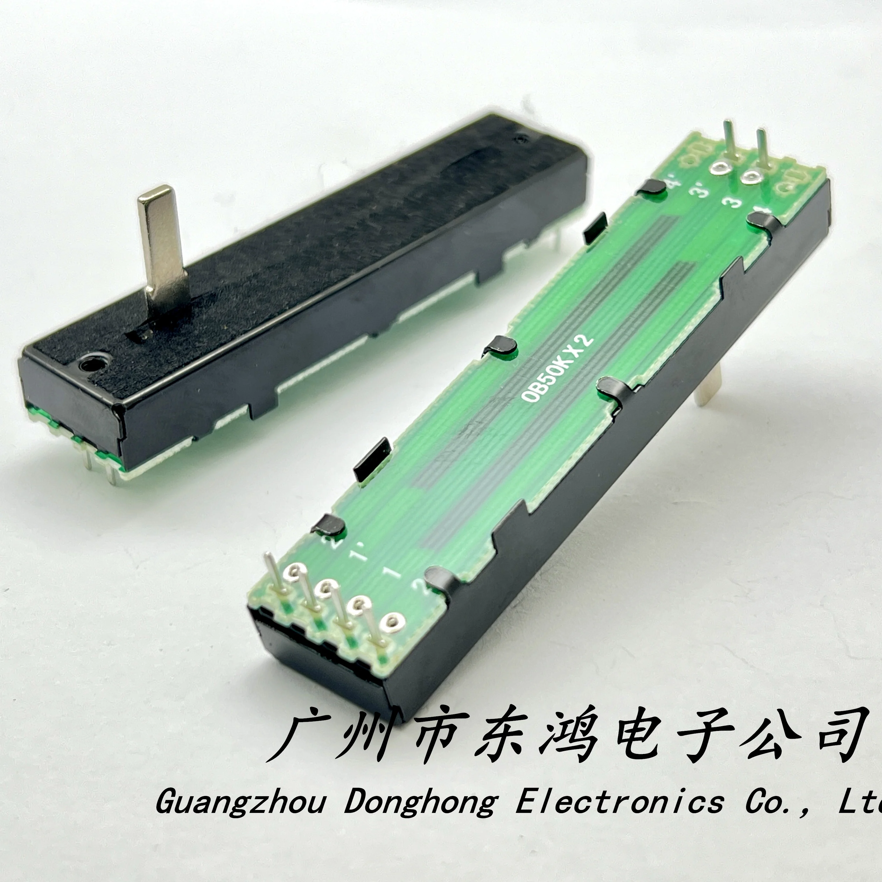 1 PCS APC40MK2 horizontal pusher 73mm double link 6-pin straight sliding potentiometer B50K shaft length 15mm