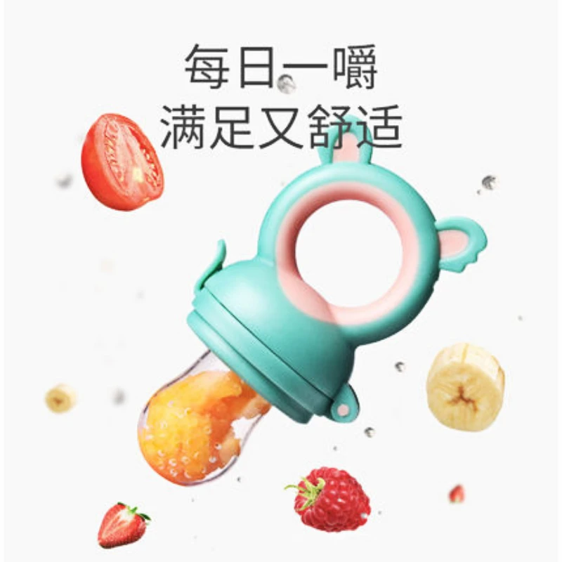 https://ae01.alicdn.com/kf/S44509ff69597496294a2a683b386af584/Baby-fruit-and-vegetable-bite-music-food-supplement-pacifier-molar-stick-supplementary-portable-storage-baby-fruit.jpg