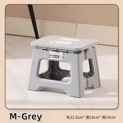 Compact Non - Slip Folding Step Stool (Grey)