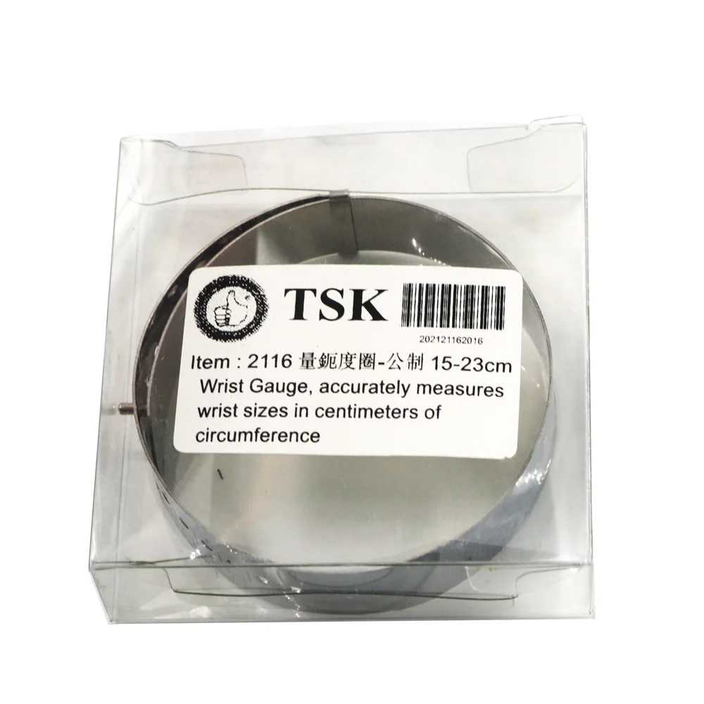 Рисунок 5 - Профессиональный металлический браслет HK