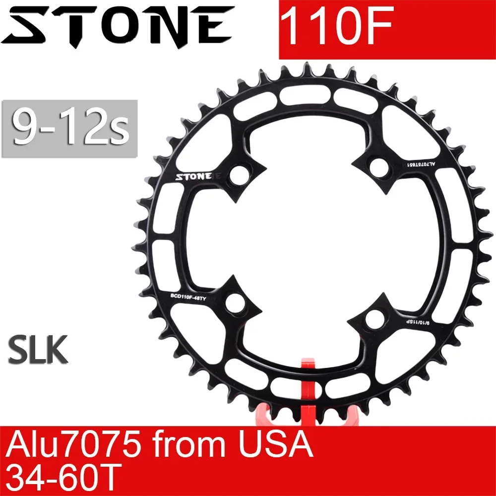 

Stone 110BCD Chainring Round for SLK 34 36 38 40 42 44 46 48 58T 60 tooth Road Bike Chainwheel 110ABS ABS SL K light 110F