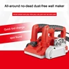 Wall planer shovel putty artifact wall scraper wall scraper wall scraper dustless plaster smash wall artifact electric 2