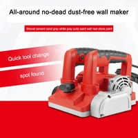 Wall planer shovel putty artifact wall scraper wall scraper wall scraper dustless plaster smash wall artifact electric 2