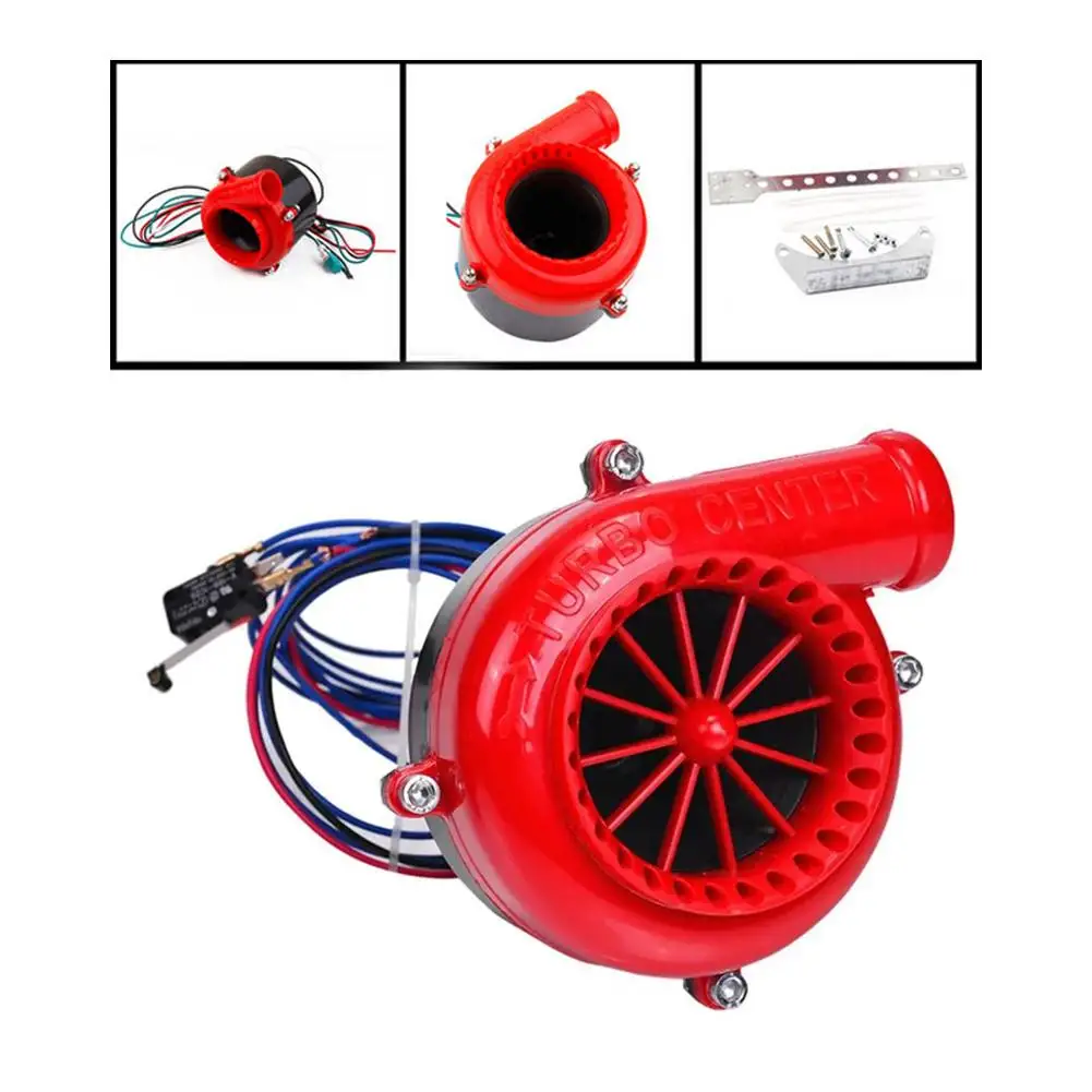 12V Electric Turbo Sound Electronic Car Fake Dump Valve Simulator Blow Off Valve BOV Sound Hooter turbocharger pressure relief valve car turbo boost vacuum solenoid valve
