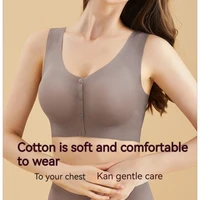 Women's Soft and Comfortable Ultra-thin Breathable Front Opening Bra with No Trace Breathable Gathering Anti Sagging Underwear - Image 4