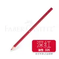 326  dark red