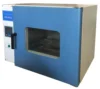 Microcomputer intelligent control dry heat sterilizing disinfecting cabinet 50L 1