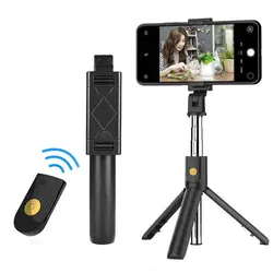 Compact Foldable Wireless Bluetooth Selfie Stick Tripod with Shutter Remote (K07)