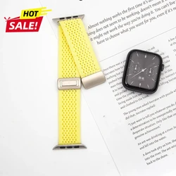 Breathable Braided Nylon Magnetic Watch Strap - S11 10 46mm (Y)