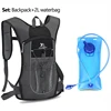 Bicycle Riding Backpack Water Bag 2L EVA Environmental MTB Bike Hydration Packsack Cycling Waterbag Knapsack Bike Rucksack Set 2
