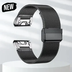 Quick Fit Stainless Steel Band, Universal Sports Watch Strap 20/22/26mm - 26mm (BS)