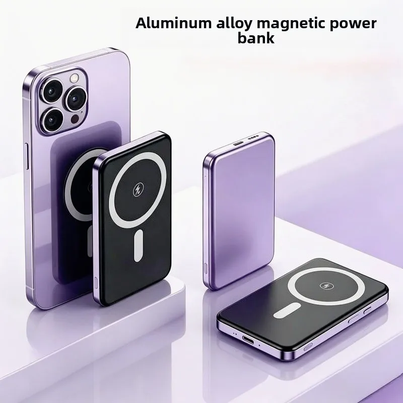 Taepiaai 20000mAh Magnetic Wireless Power Bank Ultra Thin Portable CCC Certified Super Fast Charging Pack for MagSafe for Iphone 4
