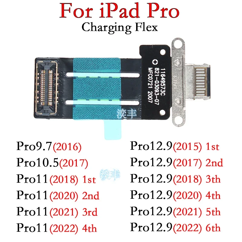 

Usb Dock Connector Charger Ports Connector for Ipad Pro 11 12.9 12 9 1 2 3 4 5 6 3th 4th 5th 6th Generation Charging Flex Cable