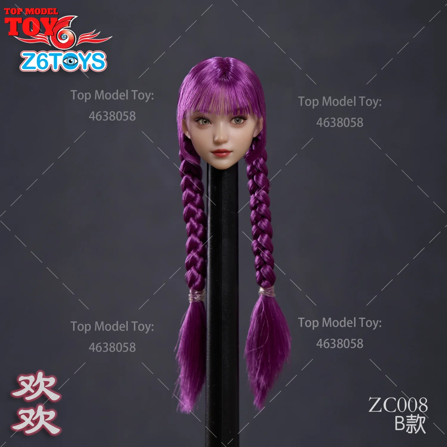 Z6TOYS ZC008 1/6 Scale Huanhuan Moving Eye Beauty Head Sculpture