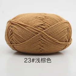 Premium 4-Ply Milk Cotton Yarn for Knitting and Crochet Crafts (23)