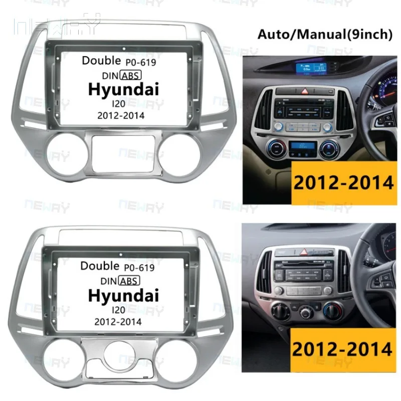 ڵ  ġ DVD GPS Mp5 öƽ ٸ г ,  I20 (ڵ/) 2012 2014  Ʈ ŰƮ, 9 ġ