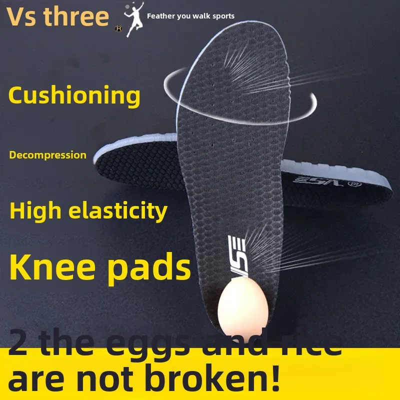 VS Weiqing Sports High Elasticity Blueball Badminton Shoe Insoles Breathable Thickened Shock Absorption Running Tennis Anti-slip