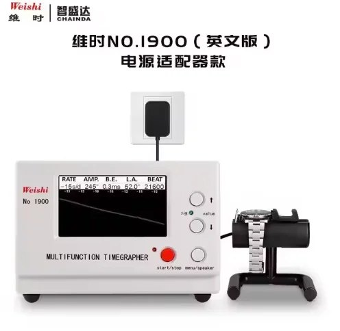 웨이시 NO.1900 전문 시계 테스터 다기능 타이머, 시계 제작자용 판매