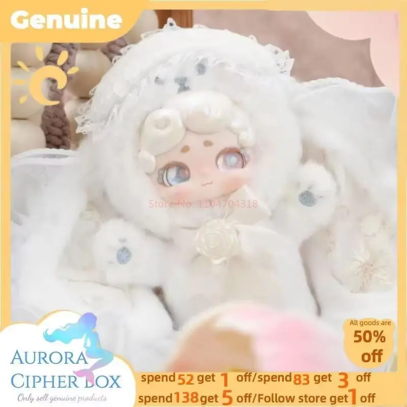 Genuine Lucky Deer Nai Goodnight Bunny Series V1 V2 Plush