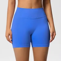 Scrunch Bum Gym Shorts Women Low Ribbed Band Seamless Yoga Shorts Workout Biker Shorts Fitness Scrunch Butt Short Leggings