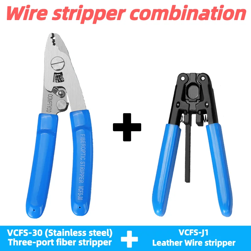 

Fiber Optic Tool kit 3mm * 2mm Leather Wire Stripper and VCFS-30/20 Three/Two-port Stripper(Stainless steel) Combination set