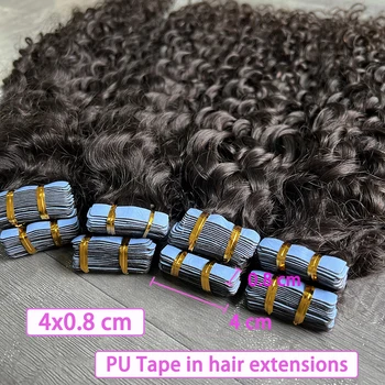 PU Tape In Hair Extensions Deep Curly Human Hair 4x0.8 cm Seamless Weft Hand Tied Adhesives Tape-Ins 100grams Wavy Virgin Hair 1