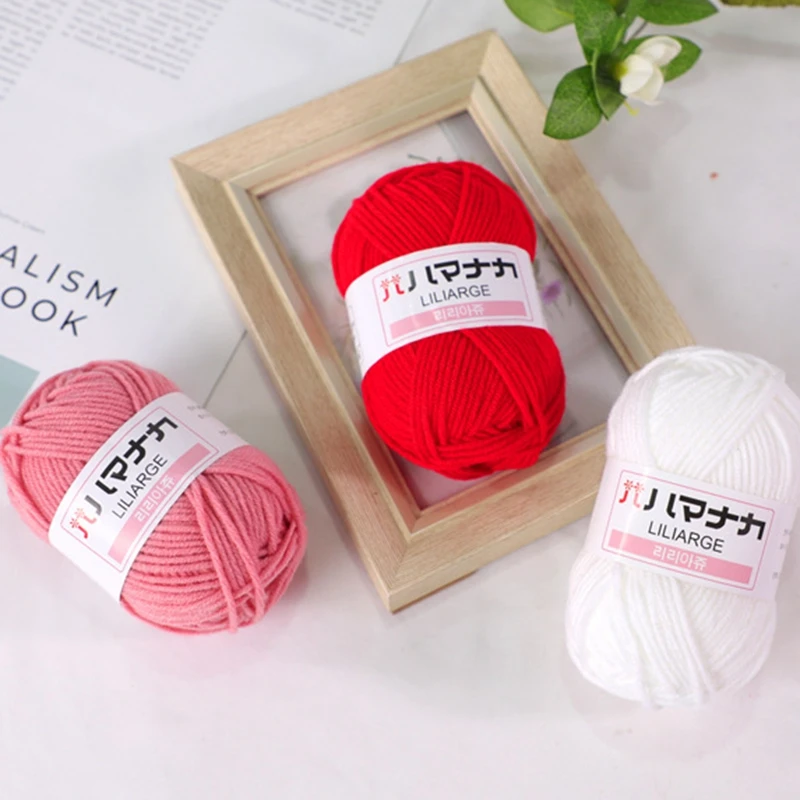 3PCS DIY Baby Milk Sweet Soft Cotton Knitting Wool Yarn Thick Fiber Velvet Yarn Hand Knitting Wool Crochet Yarn for DIY Sweater 4